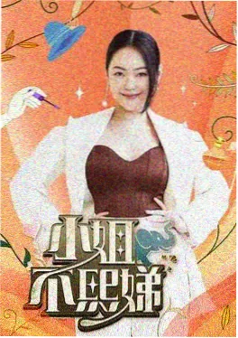 萌宠日记