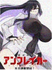 竹林秘语